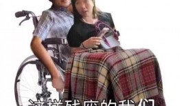 爆料缅甸大爷视频播放大全,视频播放大全集锦