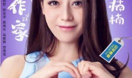 圈内爆料迪丽热巴热搜,揭秘娱乐圈最新热点事件