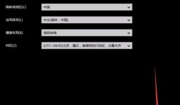 键在线观看完整版,在线观看完整版攻略解析