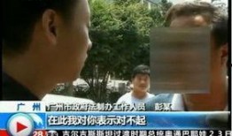 网红武哥最新爆料新闻,网红圈最新劲爆新闻揭秘