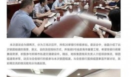 江苏常州最新爆料,揭秘古城新颜背后的故事