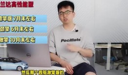 衡阳记者爆料案件视频最新,惊人内幕引发社会关注