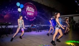 派对最新爆料视频大全,精彩瞬间尽收眼底